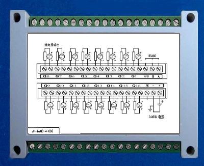 16DO 16-way Output Relay Module Isolates 485 MODBUS Source Code