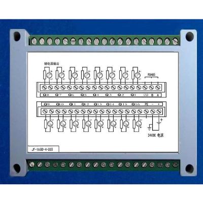 16DO 16-way output relay module isolation 485 MODBUS source code industrial control