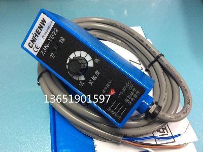 Z3N-TB22 ( Green & Blue Light Source) Color Code Sensor Bag Making