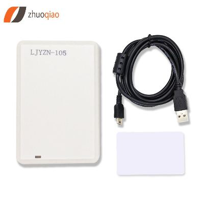 NJZQ RFID Reader Copier Duplicator Cloner with SDK, Demo Software, User Manual, Source Code