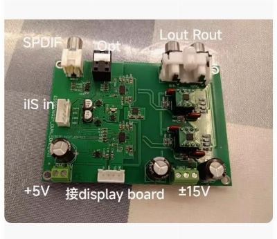 Es9038Q2M Dual DAC supports native DSD source code 512 VIE1S