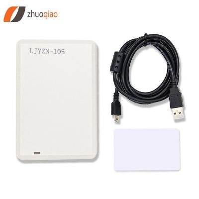 NJZQ RFID Reader Copier Duplicator Cloner with SDK, Demo Software, User Manual, Source Code