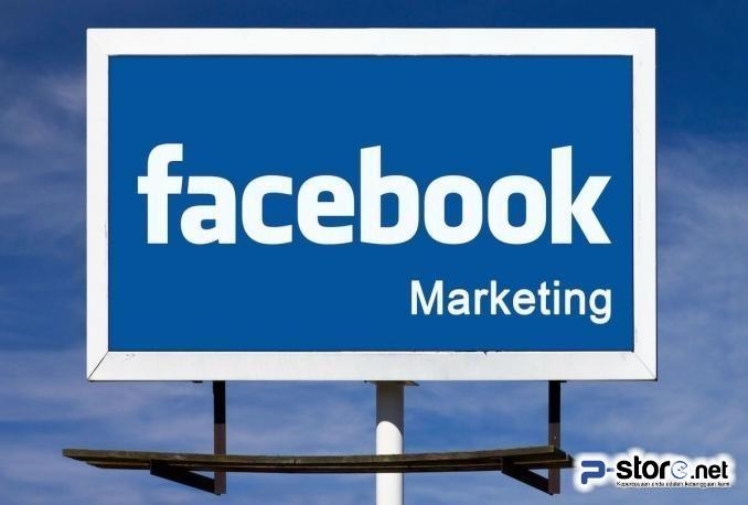 50 akun facebook baru atau facebook kosongan