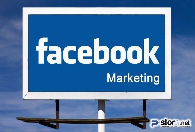 50 akun facebook baru/fresh Untuk $5