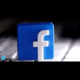 50 Akun Facebook Fresh Free 5 Akun