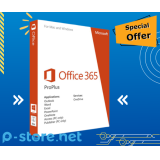 Akun Office 365 ProPlus | Akun Office 365 Essential