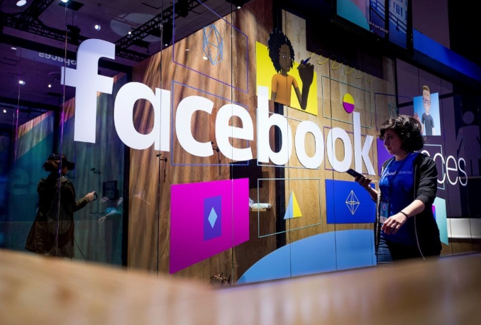 Facebook Anti-Block Tutorial
