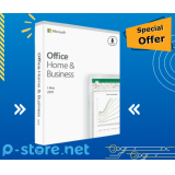 Lisensi Office Home Bisnis untuk Mac 2019 / License Office Home Business 2019 fof Mac / Office untuk