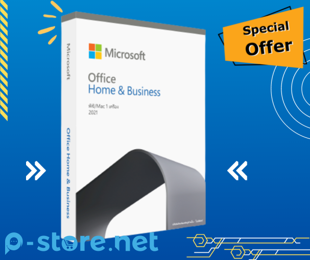 Lisensi Office Home Bisnis untuk Mac 2021 / License Office Home Business 2021 fof Mac / Office untuk