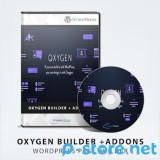Oxygen Builder + Addons - Page Builder - Wordpress Builder