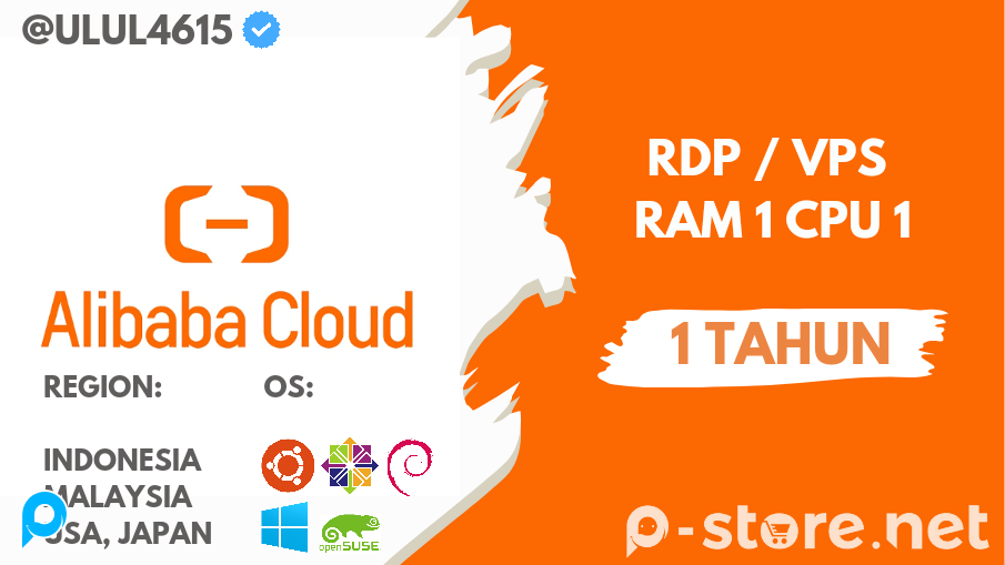 RDP/VPS 1 Tahun RAM 1GB/1CPU Alibaba Cloud