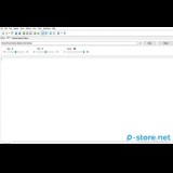 Software Pengubah Teks Menjadi Suara Spesial Youtuber