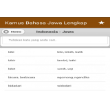 Source Code Android Studio Kamus Jawa-Indonesia + Bonus 1500 SC Android (Android Studio, Unity, Ecli