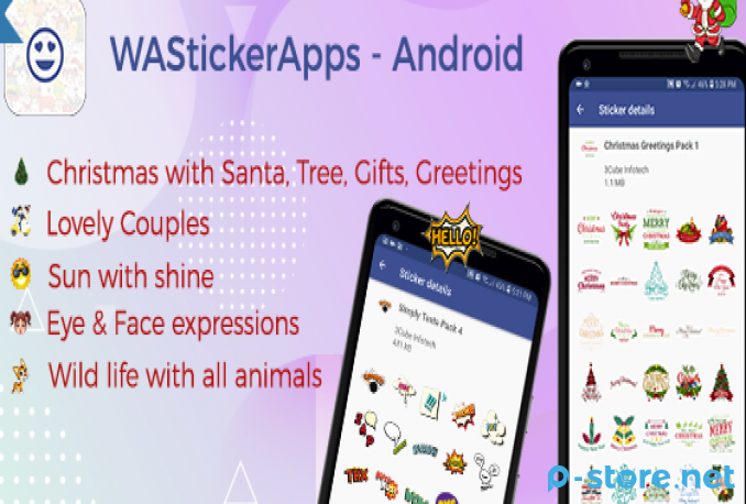 Source Code Whatsapp Sticker