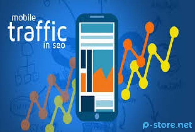 trafik/visitor dari perangkat MOBILE (hp) 30 hari Untuk